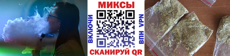 БУТИРАТ BDO  Камызяк 