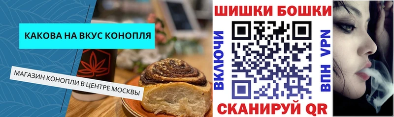 Еда ТГК конопля  МЕГА маркетплейс  Камызяк 
