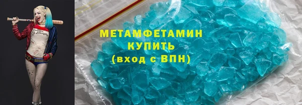 хмурый Абаза