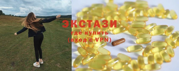 COCAINE Новодвинск