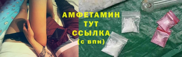 COCAINE Новодвинск