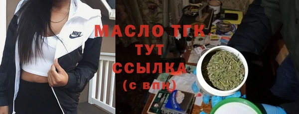 марихуана Абдулино