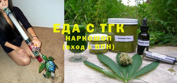 ECSTASY Дмитриев