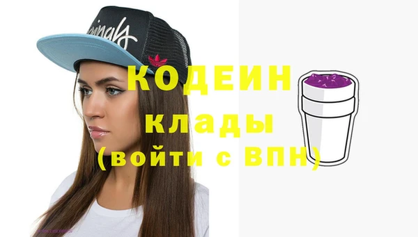 марихуана Абдулино