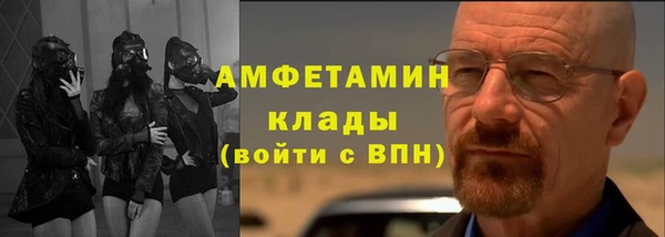 марихуана Абдулино