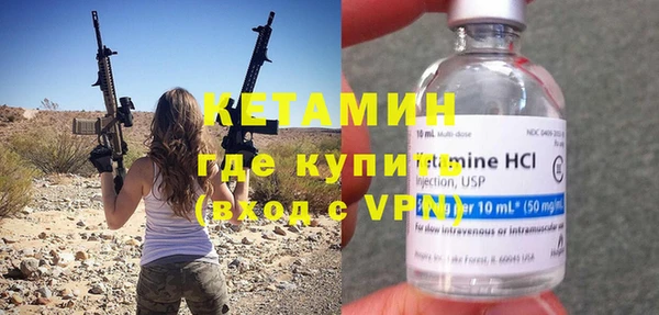 каннабис Новокубанск
