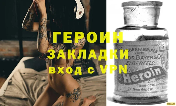 хмурый Абаза