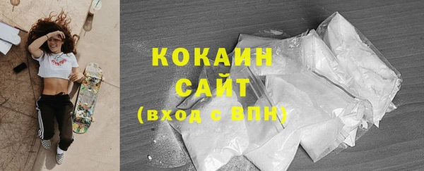 а пвп мука Дмитровск