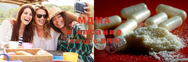прущий лед Новозыбков