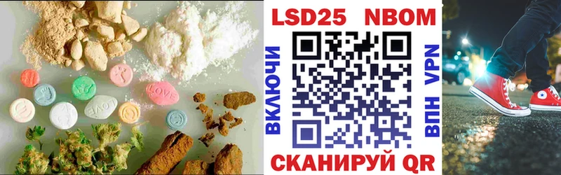 купить   OMG сайт  ЛСД экстази ecstasy  Камызяк 